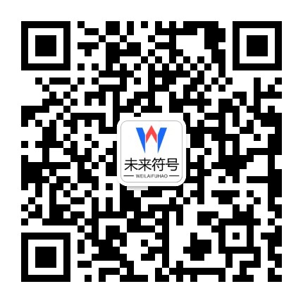 千亿体育·(国际)官方网站-QIANYI SPORTS官方二维码